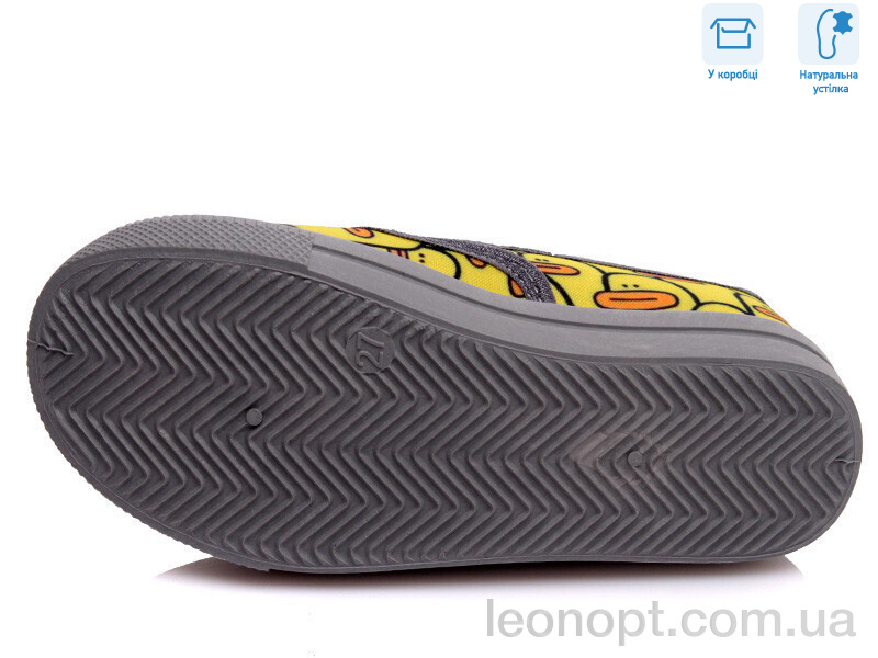 Сліпони Weestep R107850162