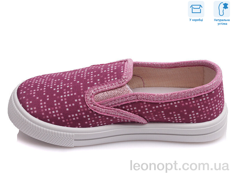 Сліпони Weestep R107850169