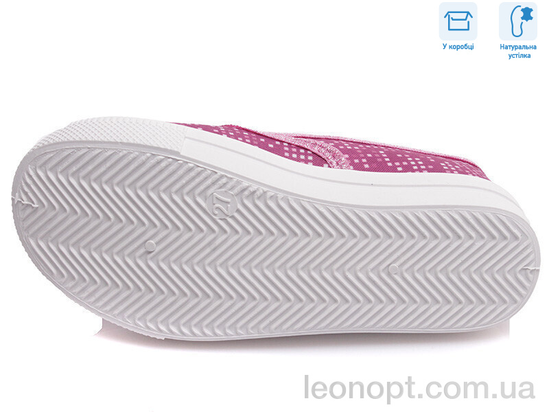 Сліпони Weestep R107850169