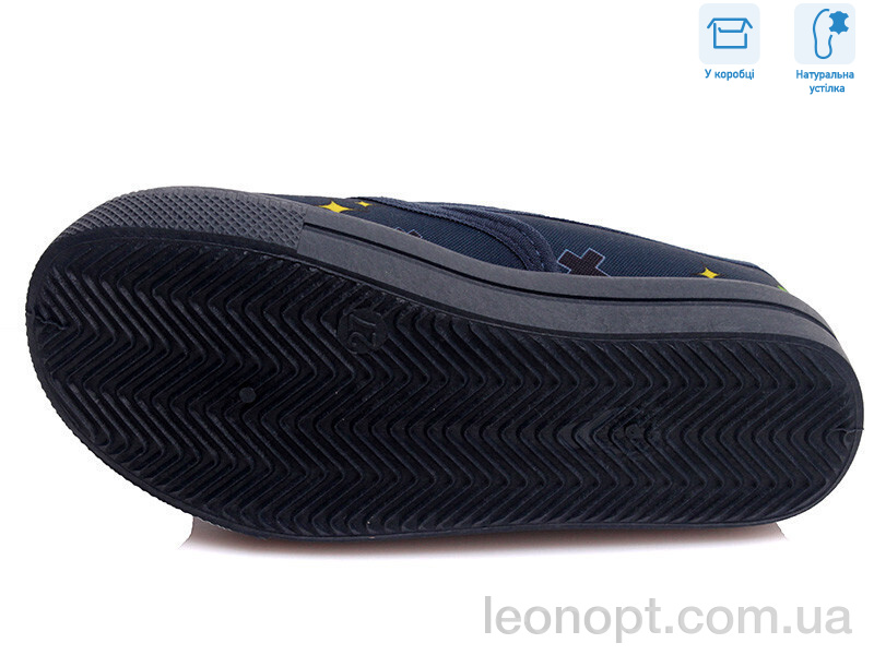 Сліпони Weestep R107850170