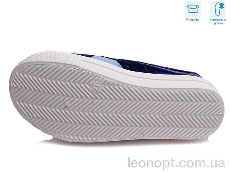 Сліпони Weestep R107850173