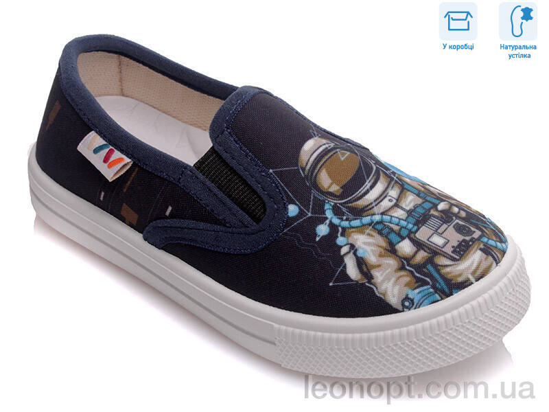 Сліпони Weestep R107850174
