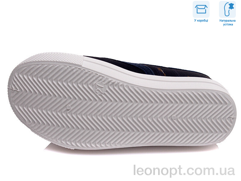 Сліпони Weestep R107850174