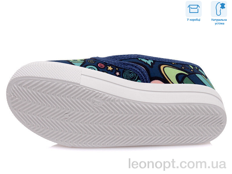 Сліпони Weestep R107850181