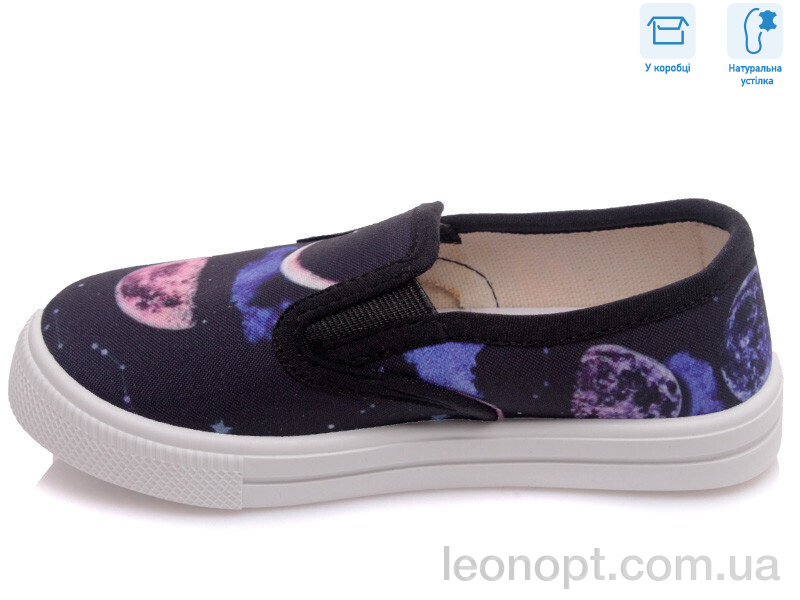 Сліпони Weestep R107850182