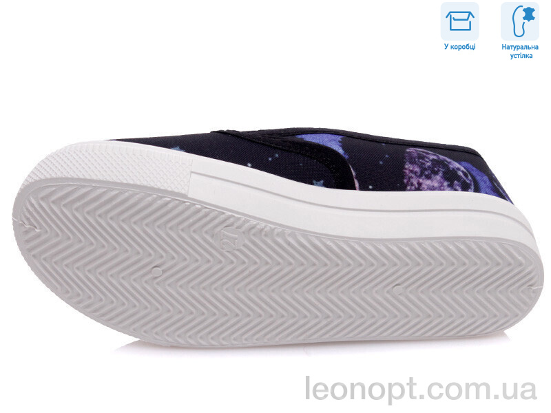Сліпони Weestep R107850182
