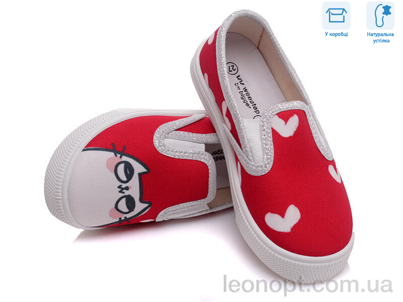 Сліпони Weestep R107850185