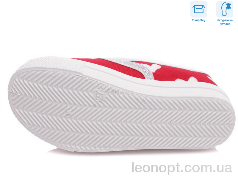 Сліпони Weestep R107850185