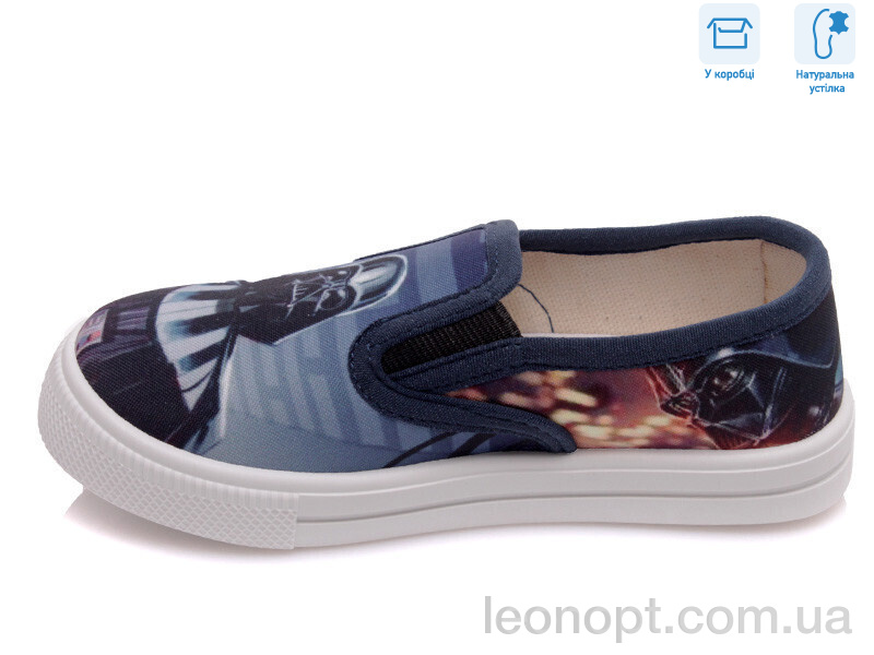Сліпони Weestep R107850186