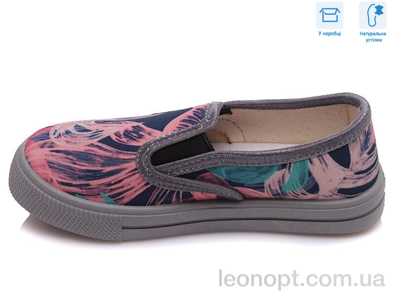 Сліпони Weestep R107850192