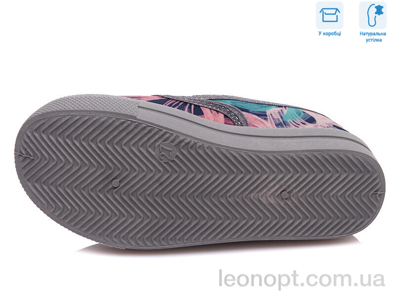 Сліпони Weestep R107850192