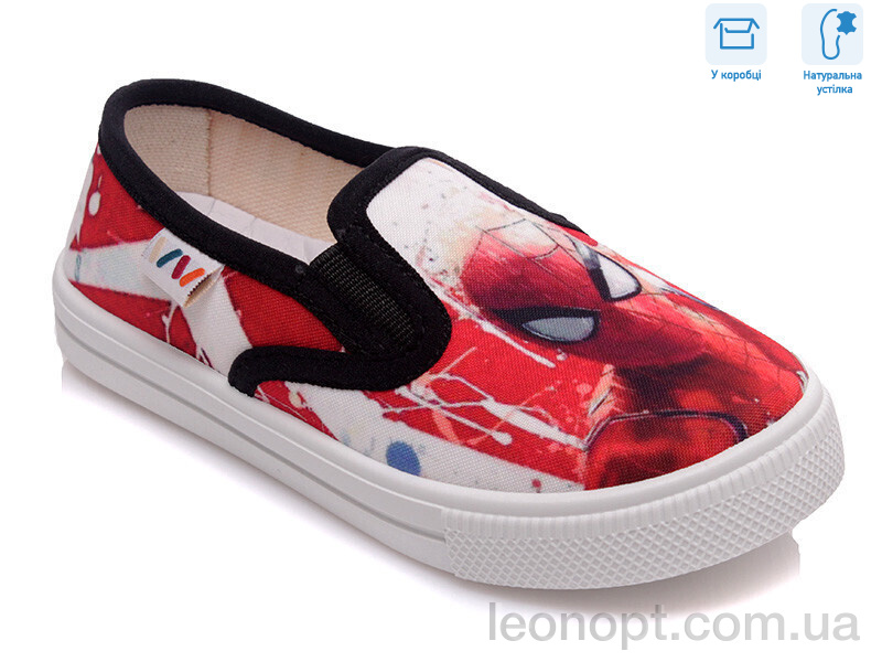 Сліпони Weestep R107850193