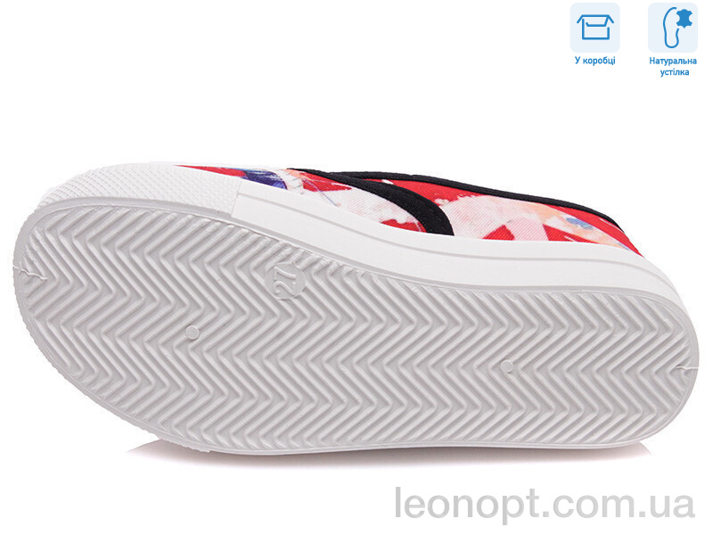 Сліпони Weestep R107850193