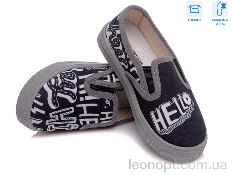 Сліпони Weestep R107850194
