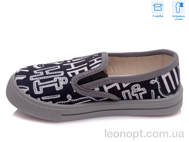 Сліпони Weestep R107850194