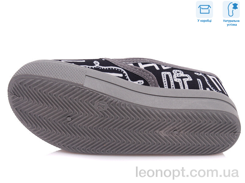 Сліпони Weestep R107850194