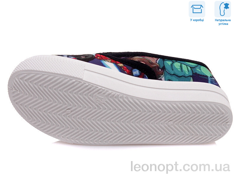 Сліпони Weestep R107850195