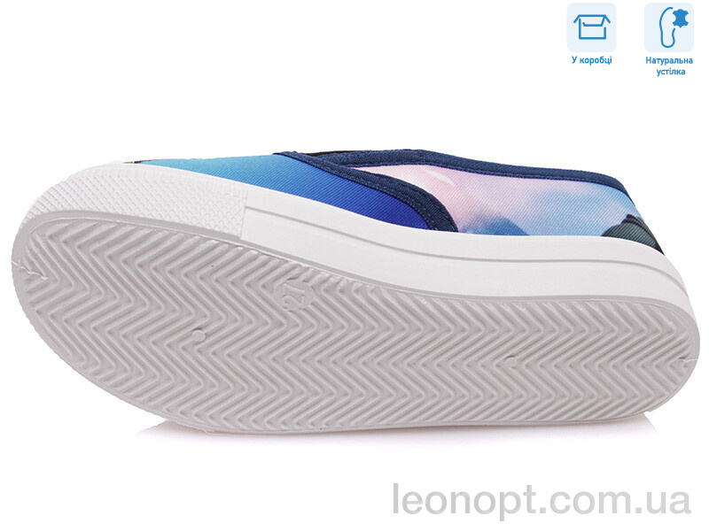 Сліпони Weestep R107850197