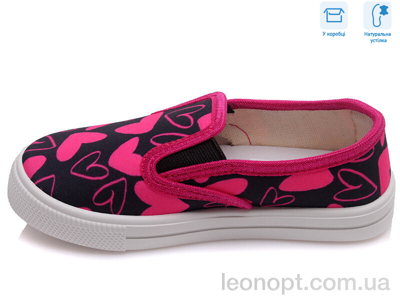 Сліпони Weestep R107850199