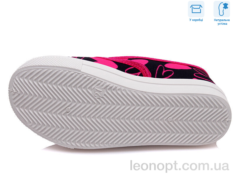 Сліпони Weestep R107850199