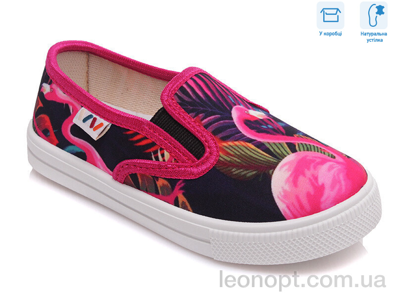 Сліпони Weestep R107850200