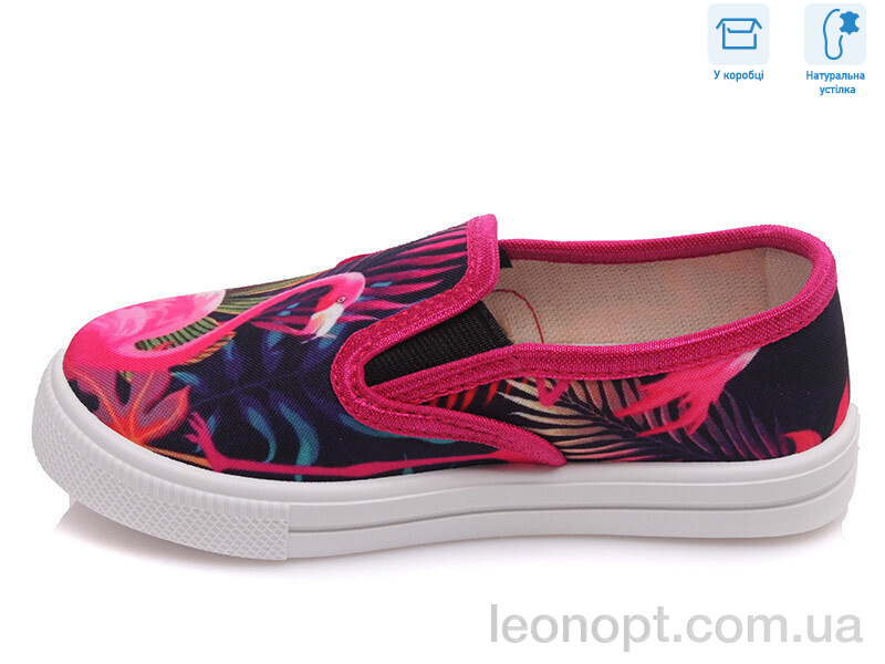 Сліпони Weestep R107850200