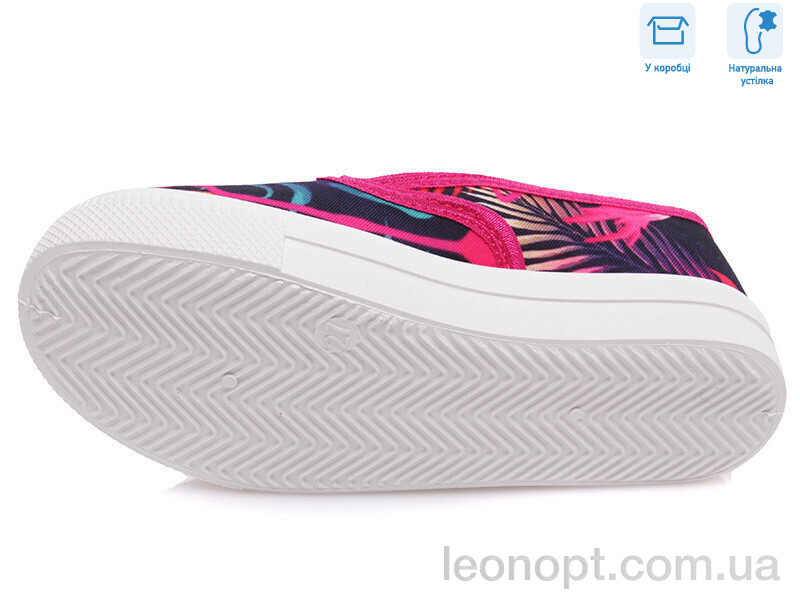 Сліпони Weestep R107850200