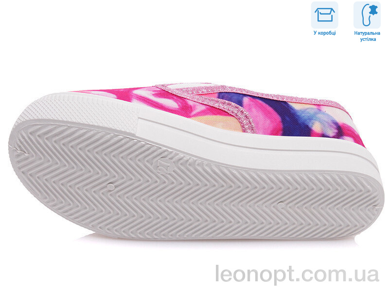 Сліпони Weestep R107850204