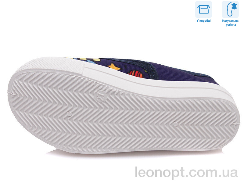 Сліпони Weestep R107850205