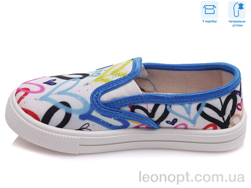 Сліпони Weestep R107850206