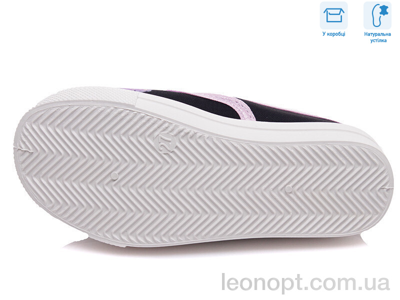 Сліпони Weestep R107850207