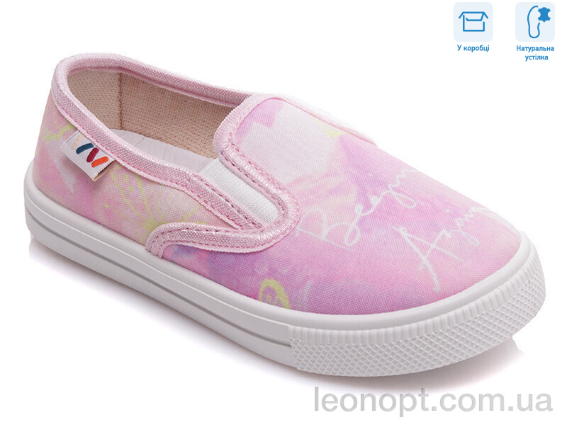 Сліпони Weestep R107850209