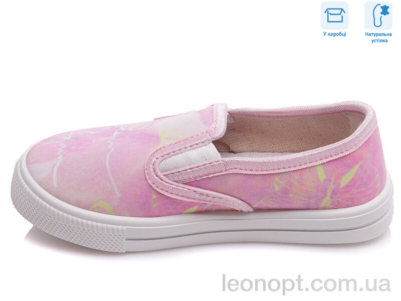 Сліпони Weestep R107850209