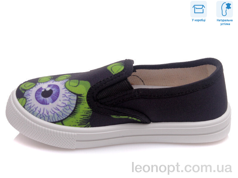 Сліпони Weestep R107850212