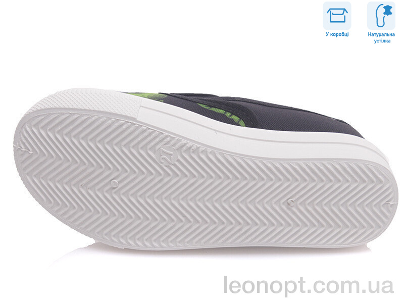 Сліпони Weestep R107850212