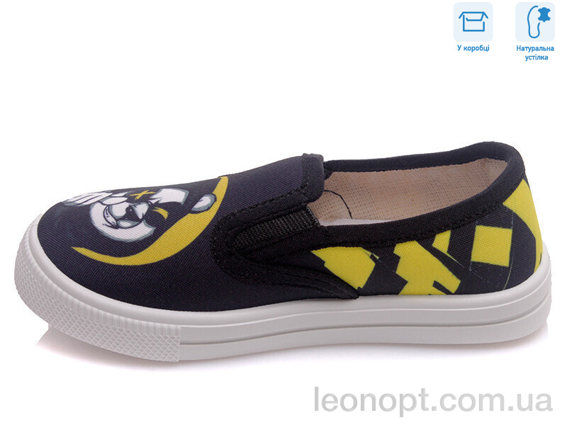 Слипоны Weestep R107850214