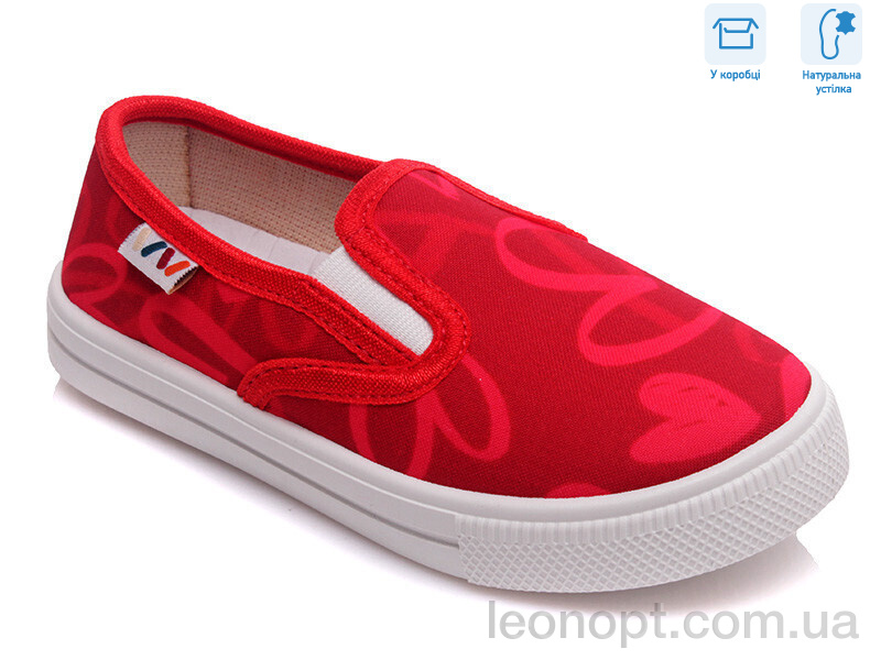 Сліпони Weestep R107850215