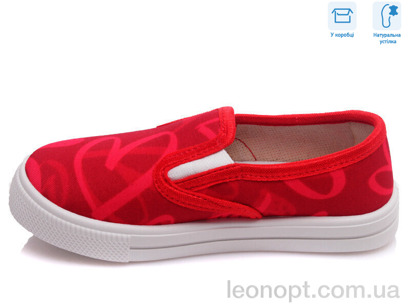 Сліпони Weestep R107850215