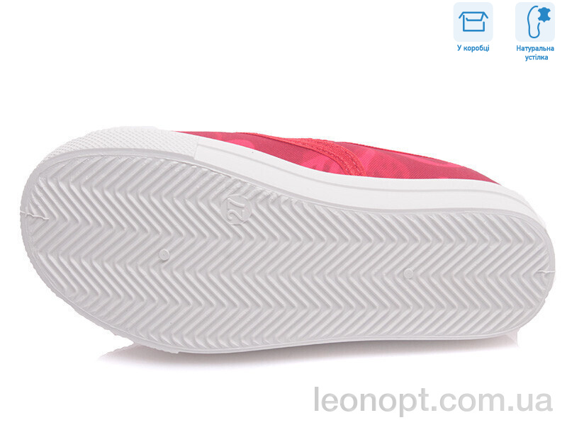 Сліпони Weestep R107850215