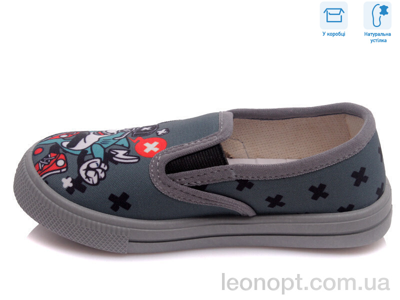Сліпони Weestep R107850217
