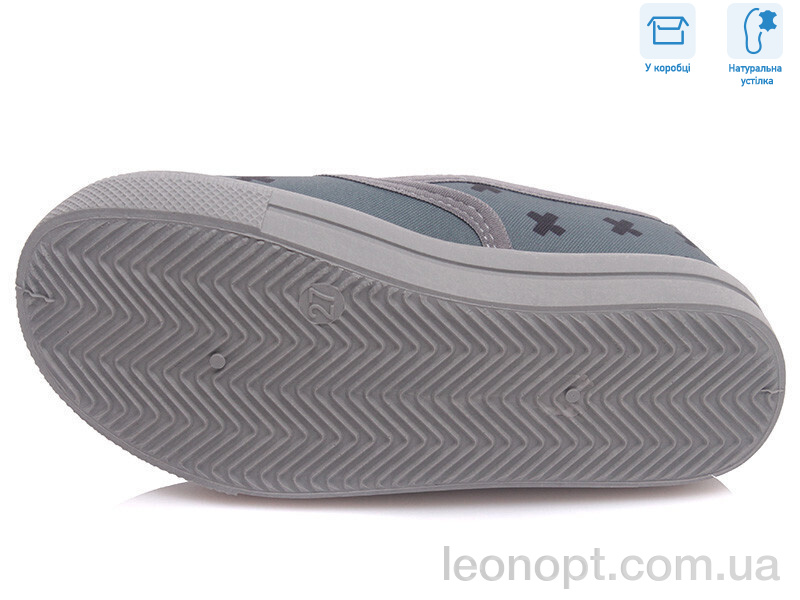 Сліпони Weestep R107850217