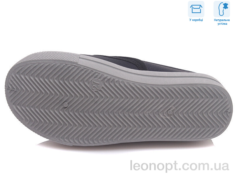 Сліпони Weestep R107850219