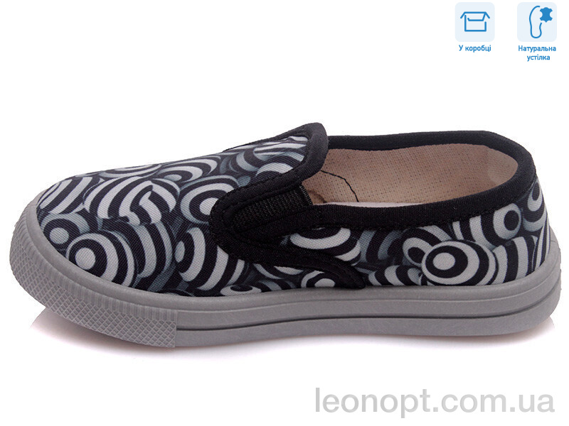 Сліпони Weestep R107850220
