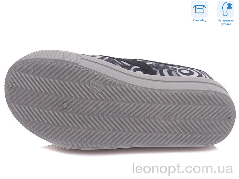 Сліпони Weestep R107850220