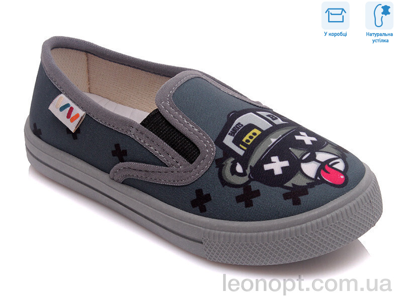 Сліпони Weestep R107850221