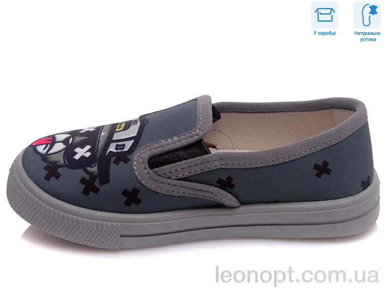 Сліпони Weestep R107850221