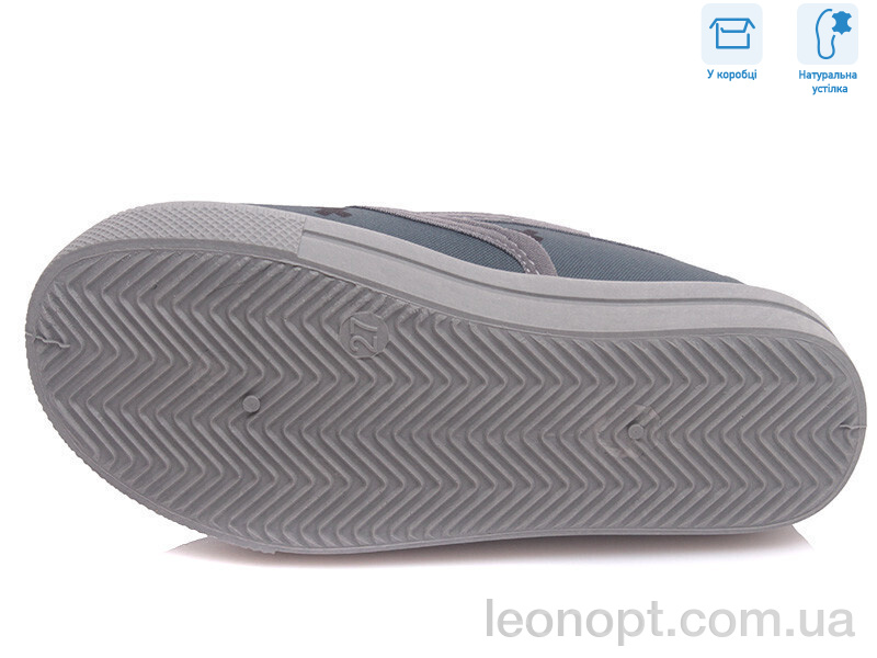 Сліпони Weestep R107850221