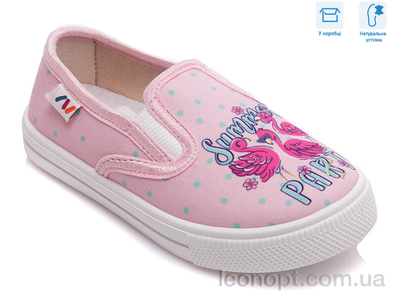 Сліпони Weestep R107850226
