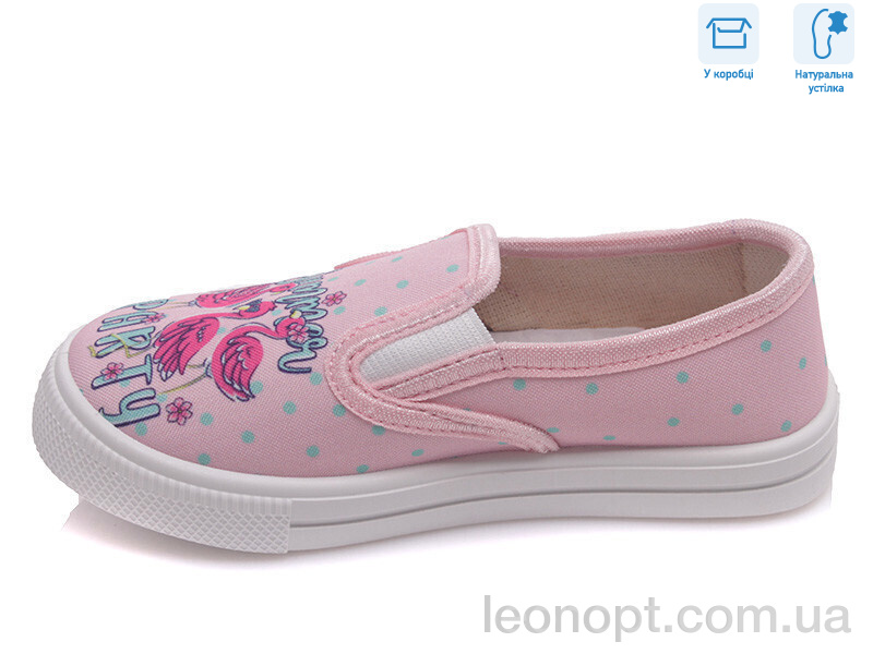 Слипоны Weestep R107850226
