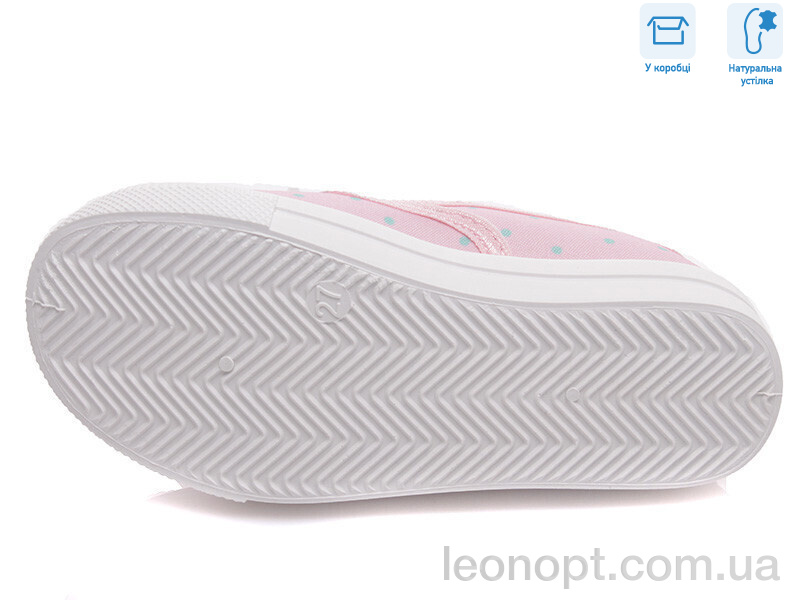 Слипоны Weestep R107850226